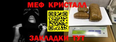 твердый Бузулук