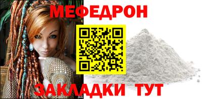 амф Бугуруслан