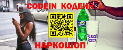 кокс Будённовск