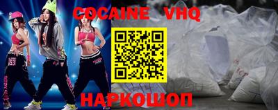 твердый Бузулук