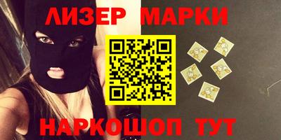 кокс Будённовск