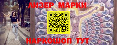 твердый Бузулук