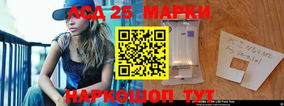 кокс Будённовск