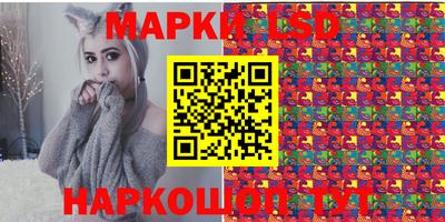 амф Бугуруслан