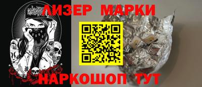 кокс Будённовск