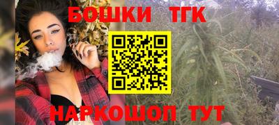 твердый Бузулук