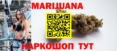 твердый Бузулук