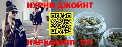 твердый Бузулук