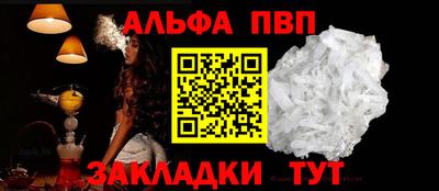 твердый Бузулук
