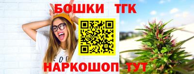 амф Бугуруслан