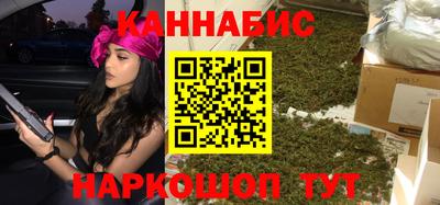 твердый Бузулук