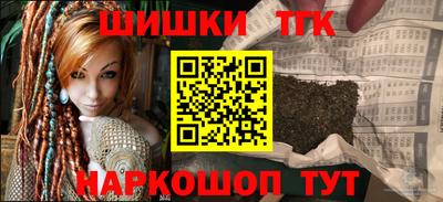 твердый Бузулук