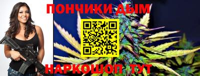 амф Бугуруслан