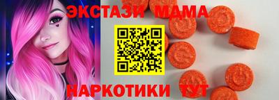 кокс Будённовск