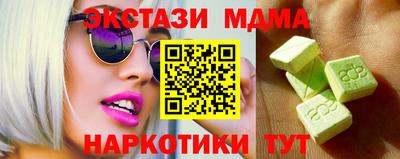 твердый Бузулук
