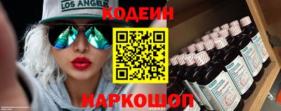 МДПВ Краснодар