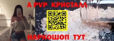 кокс Будённовск