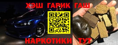 кокс Будённовск