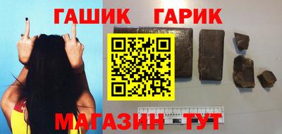 твердый Бузулук