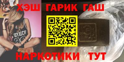 твердый Бузулук