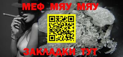 твердый Бузулук