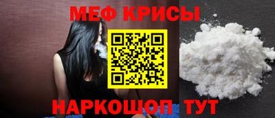 амф Бугуруслан