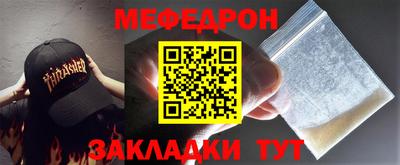 твердый Бузулук