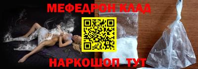 твердый Бузулук