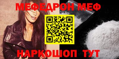 кокс Будённовск