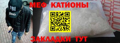 амф Бугуруслан